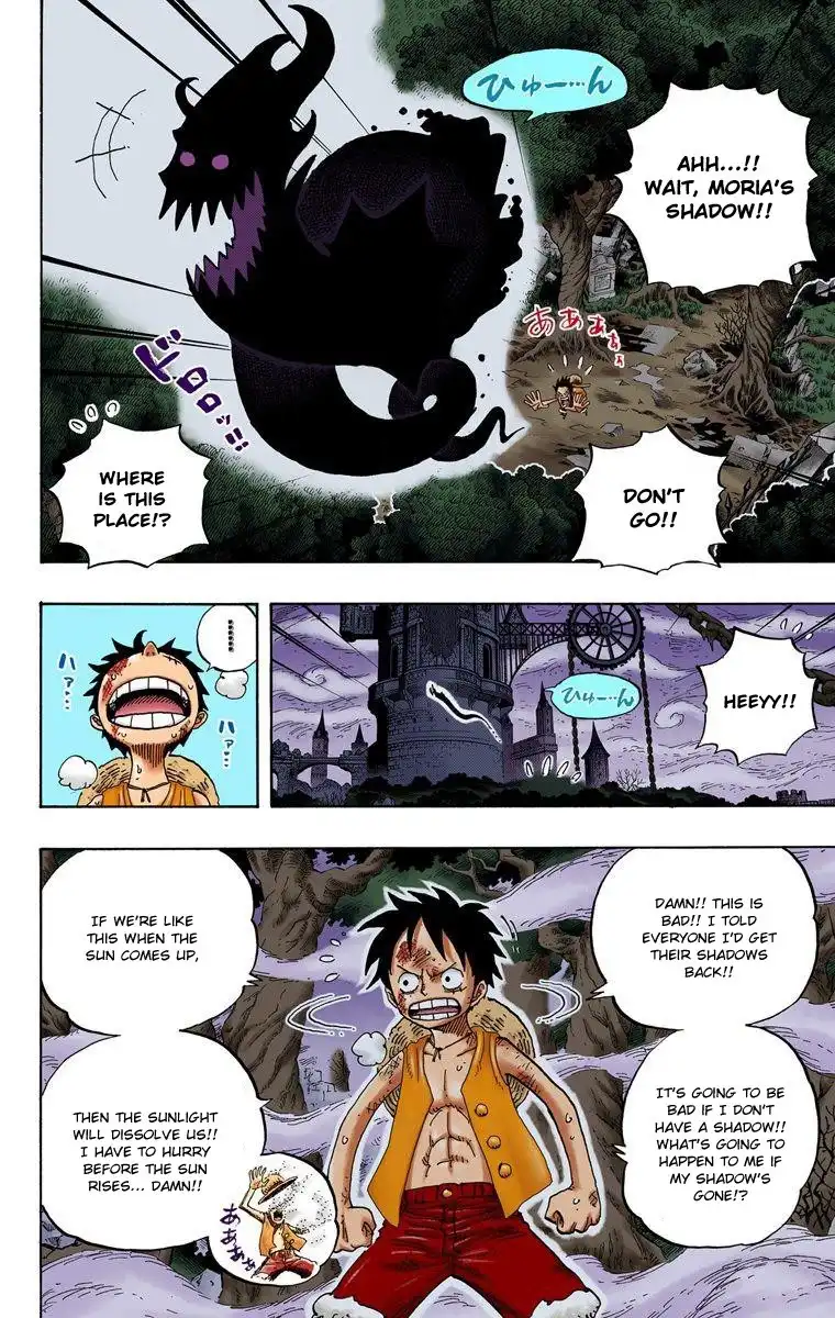 One Piece - Digital Colored Comics Chapter 474 3